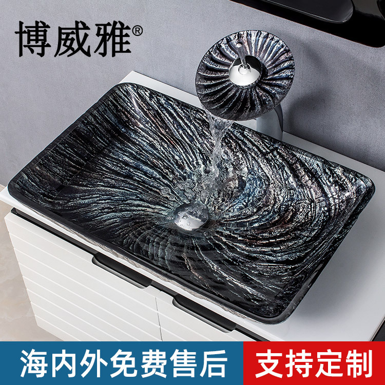 博威雅卫浴外贸方形圆形台上洗手盆艺术工艺盆钢化玻璃台盆酒店