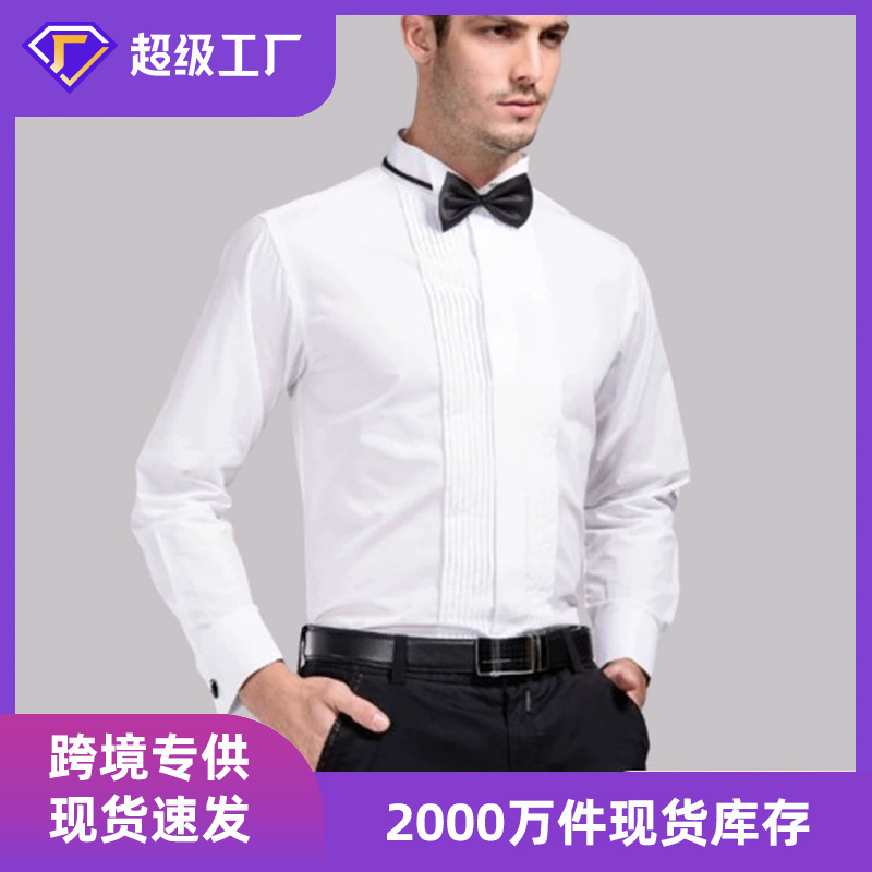 亚马逊燕尾热卖影楼伴郎服装立领长袖白色男式衬衫演出礼服男衬衣