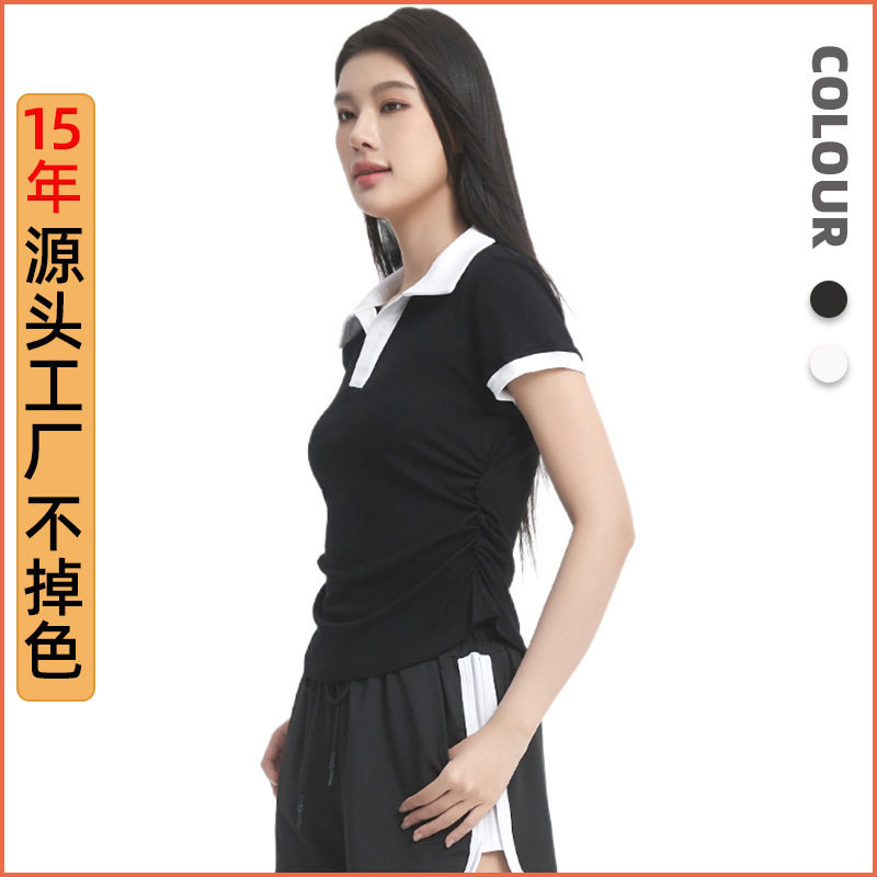 丝格图跨境女士瑜伽服上衣高级感夏时尚百搭跑步训练翻领运动T恤