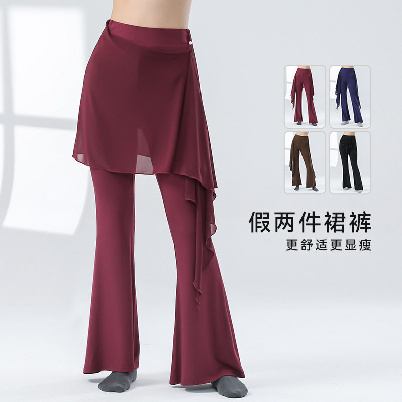 现代舞女新款高腰飘带宽松阔腿裤显瘦成人直筒古典舞练功形体裤子