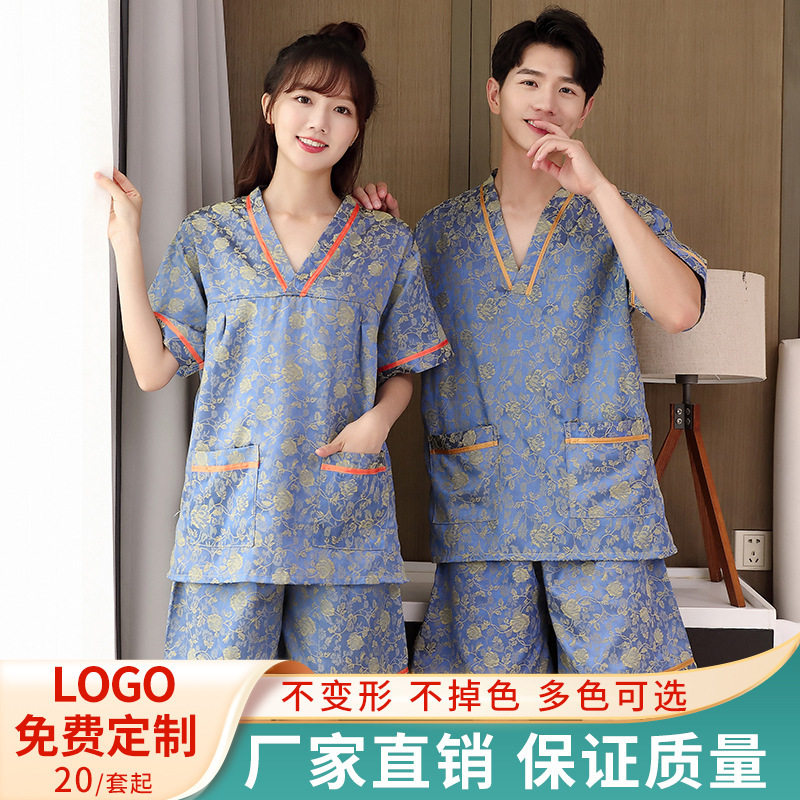 汗蒸服女棉提花男款大码情侣美容洗浴桑拿服按摩艾灸足疗睡衣酒