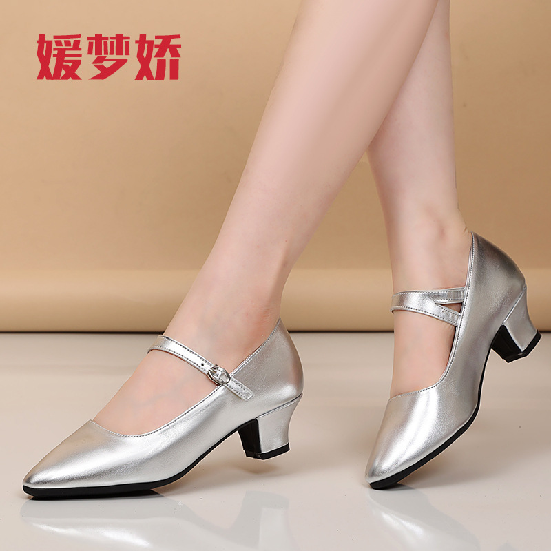 媛梦娇2025春秋新款软底广场舞鞋女跨境舞鞋成人跳舞鞋耐磨舞蹈鞋