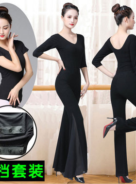 形体训练现代舞服装舞蹈练功服女黑色连档带暗扣套装表演走秀跳舞