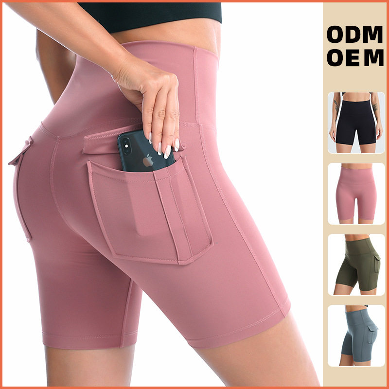 2026欧美无尴尬线瑜伽裤女士高腰提臀健身短裤速干紧身运动五分裤