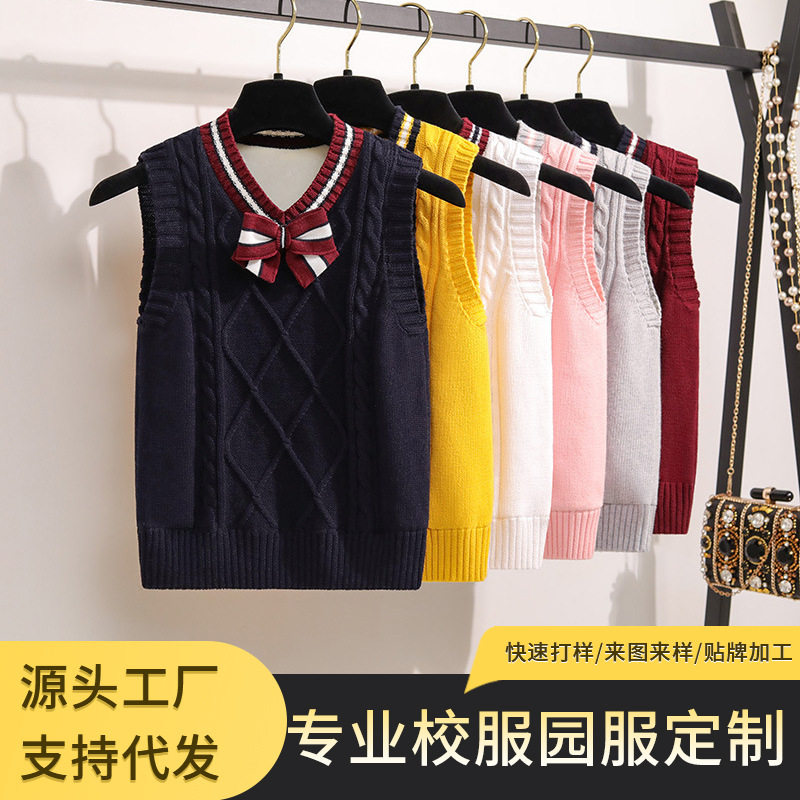 儿童毛线背心校服马甲2026春秋新款上衣女童男童学生毛坎领结马夹