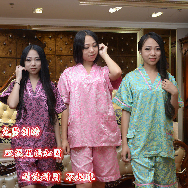 汗蒸服女款丝绵情侣套装男款桑拿服安然纳米大码浴服按摩汗蒸衣服