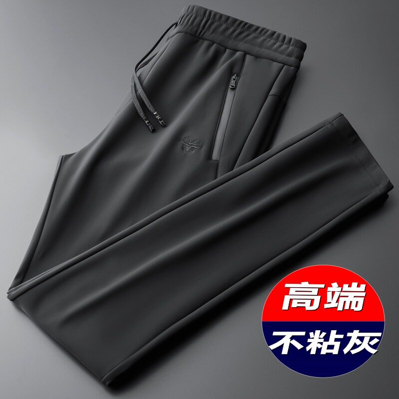 高端不粘灰男裤子春秋冬休闲裤男宽松直筒加绒男士运动裤大码卫裤