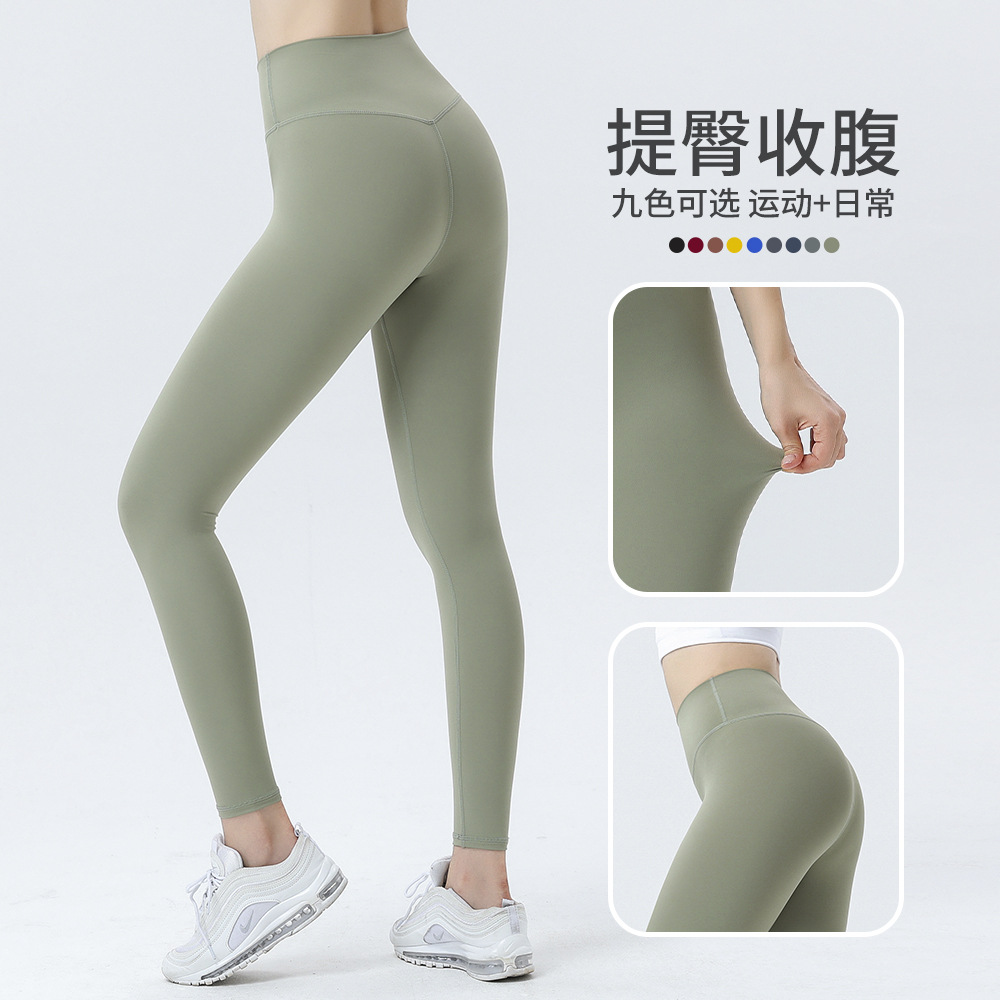 女装健身跑步紧身裤2025女士提臀瑜伽裤跑步运动服裤子弹力打底裤