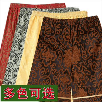 汗蒸服男女情侣浴裤足疗按摩