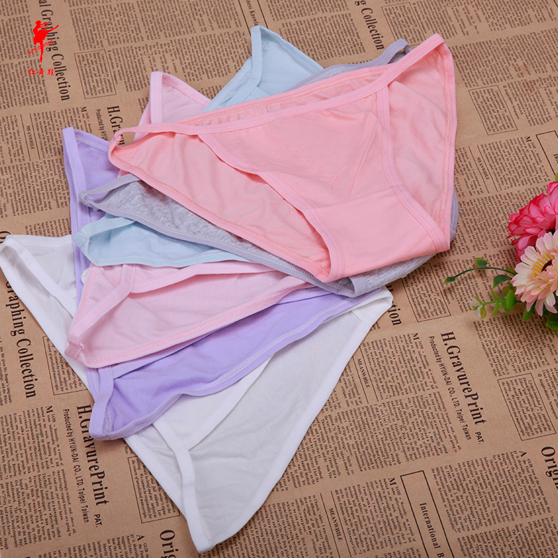 红舞鞋运动女棉高叉隐形高跨芭蕾连体服考试形体舞蹈内裤训练瑜伽