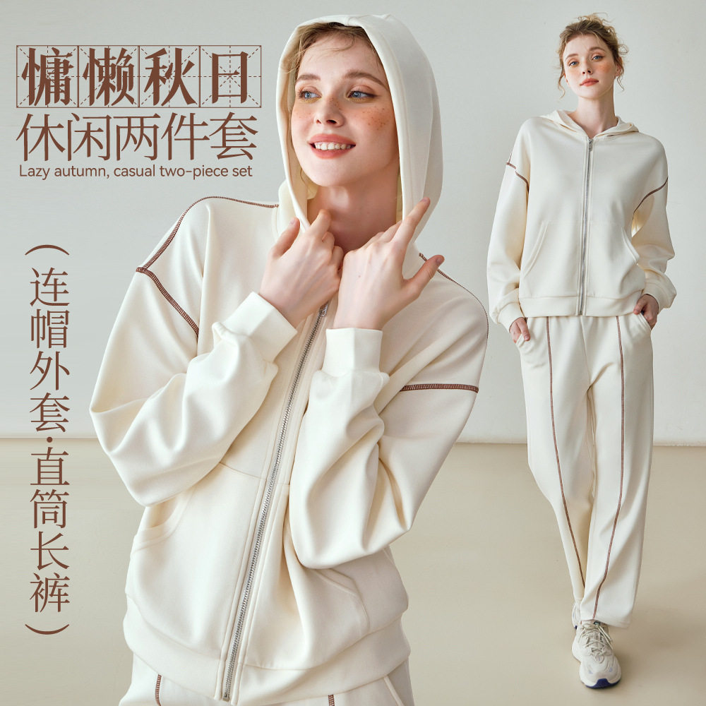 运动套装女秋冬新款宽松休闲拉链连帽卫衣韩版宽松直筒长裤两件套
