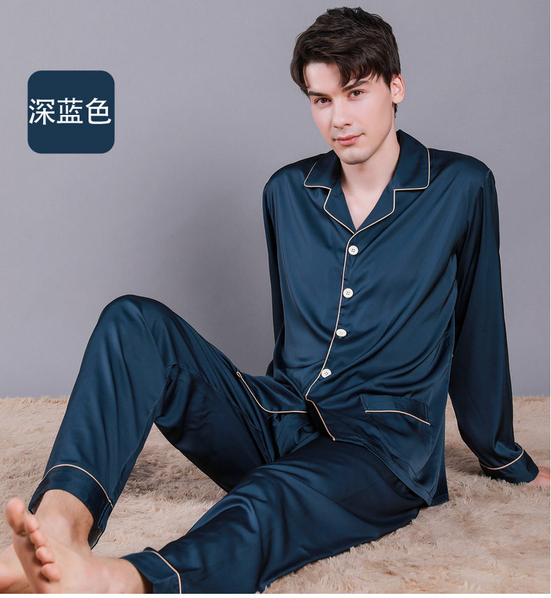 2026春秋季居家套装通用薄款长袖冰丝家居服翻领丝绸夏季睡衣时尚