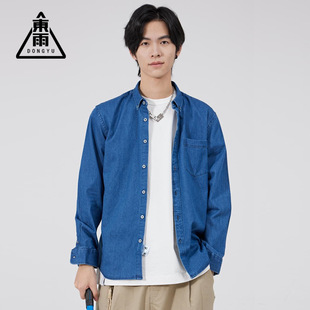 2025春秋冬仔长袖 日系休闲年青时尚 衬衫 衬衣修身 外贸 开衫 東雨男装