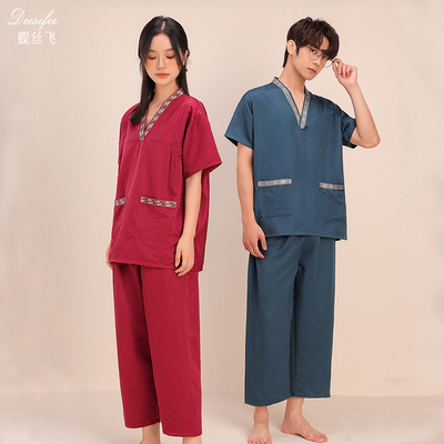 条纹提花汗蒸服女短袖长裤套装男款大码足疗浴衣桑拿服按摩家居服
