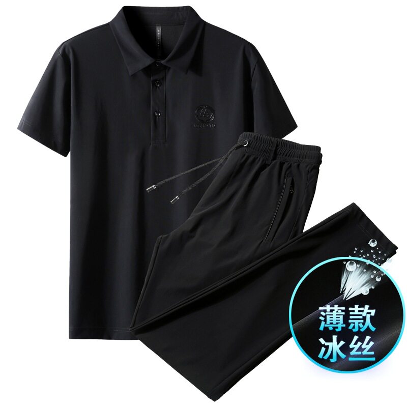 2026夏季超薄款休闲套装男冰丝polo衫短袖男士套装上衣裤子两件套