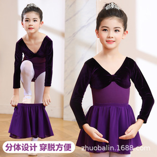 春季儿童舞蹈衣服长袖中国舞服开裆女童芭蕾舞蹈考级金丝绒练功服