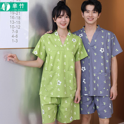 芈竹纯棉情侣款女款胸部双层印花套装家居服男按摩洗浴睡衣养生