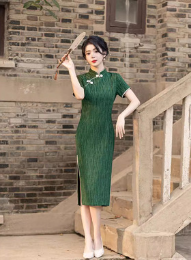2025夏季新款绿色旗袍年轻款气质高端复古民国风女装长款短袖礼服