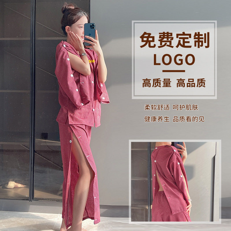 艾灸服长款开前面开扣后面开扣腿侧面开扣长裤长袖男女理疗按摩服