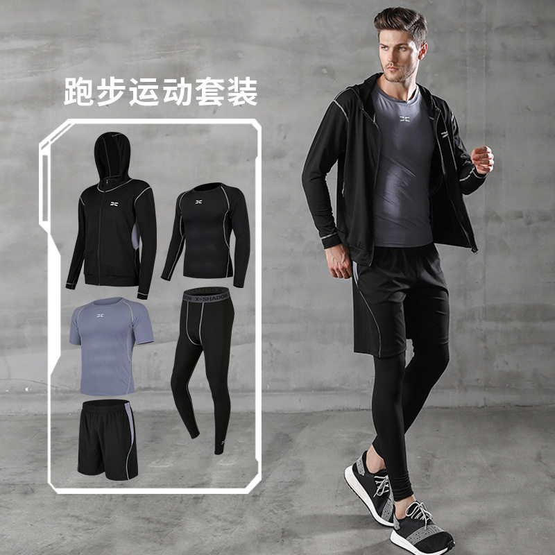FITNESS CLOTHES MENS TIGHTS GYM NEW PACE QUICK DRY BASKETBALL SPORTS SUIT TRAINING SUIT SUMMER FIVE OR SIX SETS
