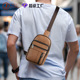2025新品 纯商务通勤小挎包胸包休闲百搭男包斜挎包跨境男士 胸包