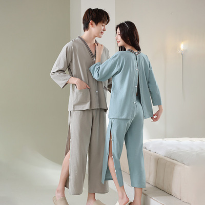 艾灸服纯棉长袖长裤前后背开扣大腿开扣中医理疗养生按摩服男女款