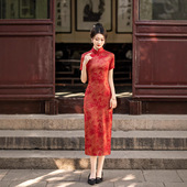 旗袍2026春季 高端气质短袖 新款 年轻款 国风连衣裙 新中式 老上海长款