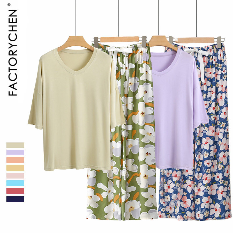 跨境爆款2026春夏舒适棉绸撞色女睡衣七分袖多色8分裤女士家居服