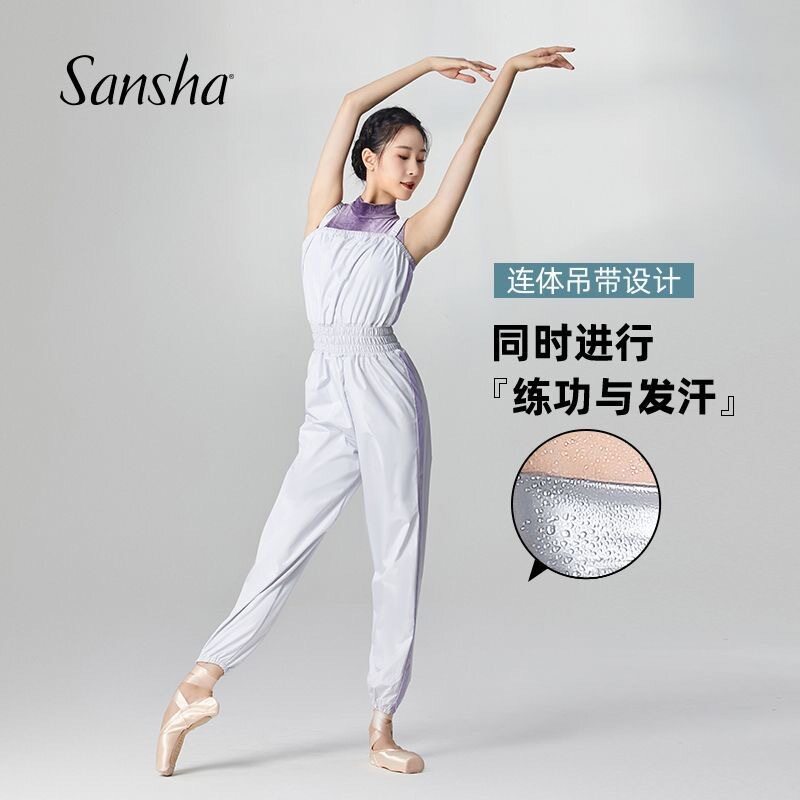 三沙舞蹈练功裤运动健身暴汗连体吊带发汗裤跳操桑拿女长裤