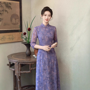 修身显瘦旗袍年轻款新款气质中国风女装民国复古改良优雅2026春秋