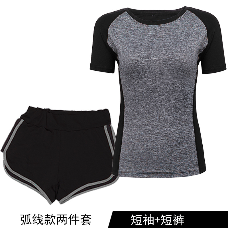 2025春夏季女瑜伽套装运动衣服女健身服速干锻炼服装健身房跑步服