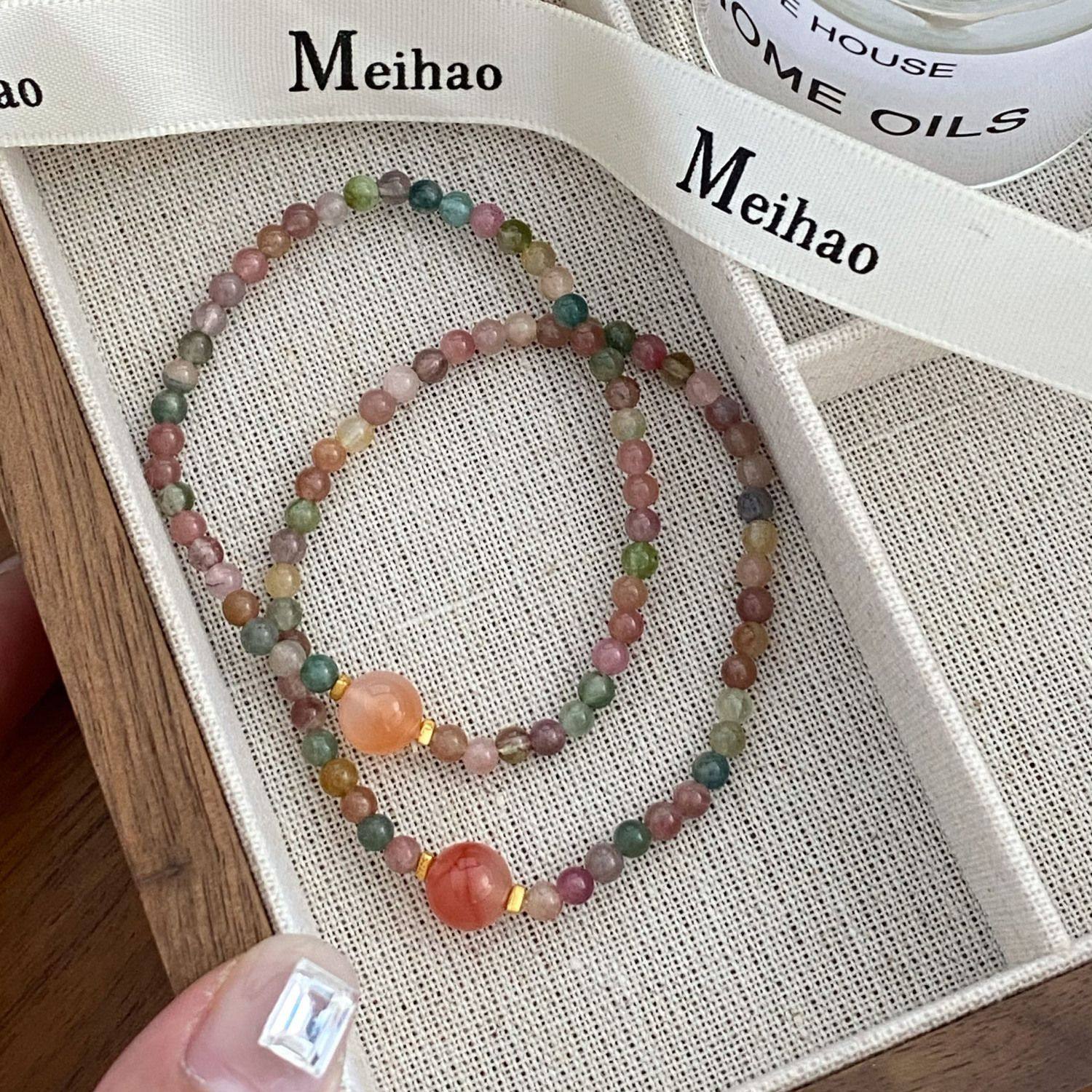 新品天然碧玺手链串珠弹力绳手链套装手串女可水洗叠戴少女心首饰,童装/婴儿装/亲子装,手链,淘宝优惠券,粉丝福利购,淘宝优惠卷