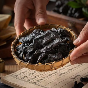 地黄河南正宗属地