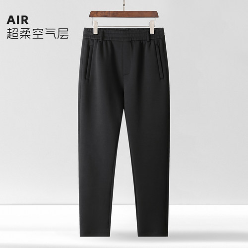 面膜空气层 外贸单秋季休闲裤男士透气高弹力宽松直筒运动卫裤男