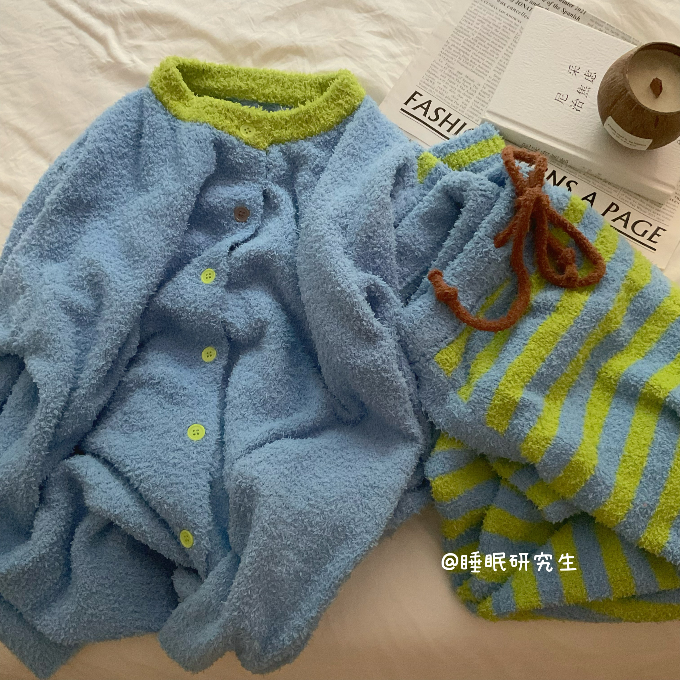 【海盐酸柠】半边绒秋冬季女睡衣软绵绵两件套可外穿家居服条纹