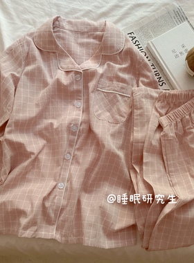 *【麦田傍晚】秋季情侣睡衣纯棉套装长袖长裤日系简约格子家居服