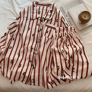 女睡衣纯棉套装 秋季 柔雾纱chill条纹软料松弛感 波尔多玫瑰