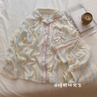 【晚安小云朵】秋季女睡衣软料绉布婴儿棉纱家居服纯棉织物压边