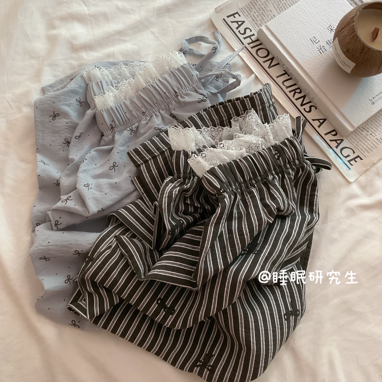 【遛弯裤子】秋季女睡裤软料小奶皮轻盈感条纹家居可外穿细织蕾丝