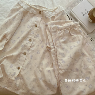 女睡衣纯棉套装 A类全棉柔雾纱系列春夏新款 软料双层纱 馥芮白