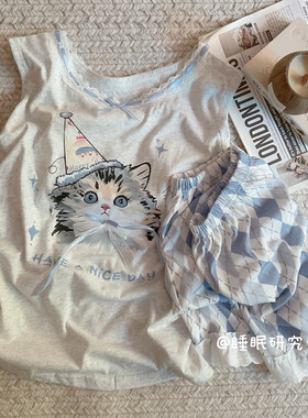 【小猫的礼物】带胸垫春夏季女睡衣针织棉背心短裤套装双口袋