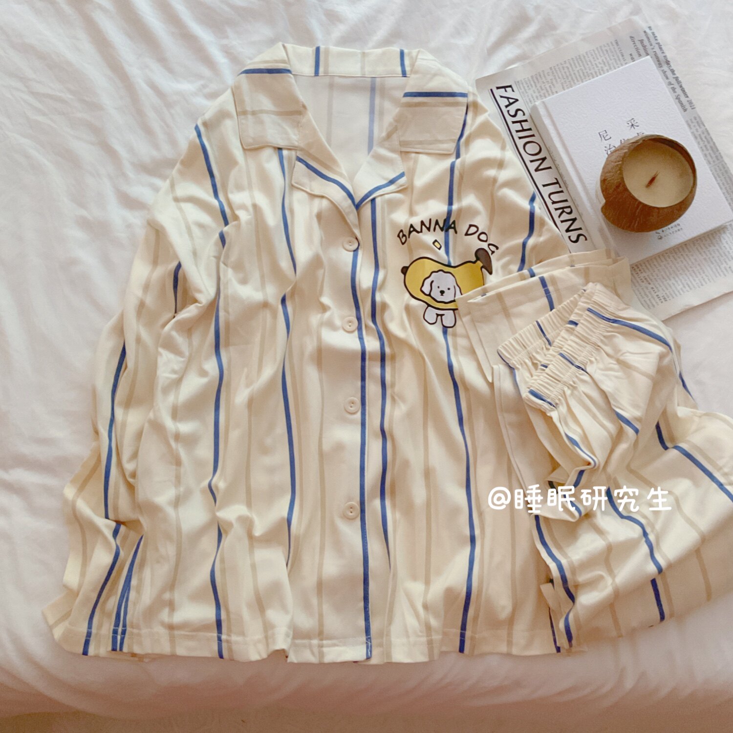【香蕉小狗】春秋季情侣睡衣软料条纹家居服套装云感系列小卷毛