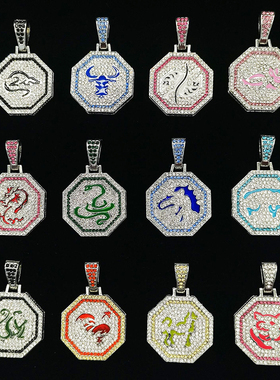 男女十二生肖成龙历险记情侣一对