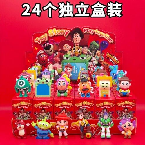 24盒玩具总动员盲盒洞洞乐男女孩奖励学生奖品儿童生日礼物伴手礼