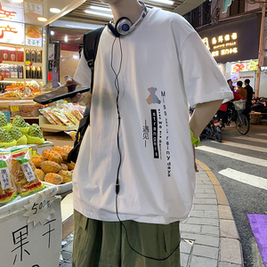 t恤潮牌超火港风半袖宽松五分袖衣服简约百搭潮insA161-T18,青岛衣服穿搭图片