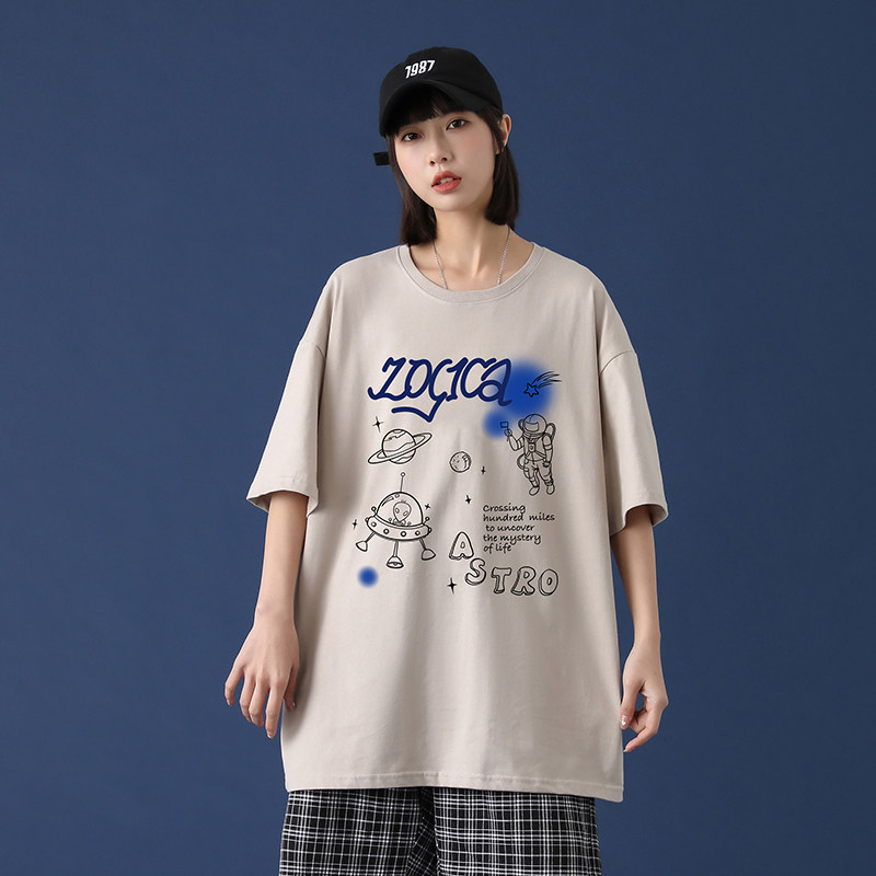 t恤短袖男2021夏季新款潮流半袖衣服打底衫上衣潮牌A161-T05,男装T恤,电商A161