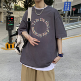 灰色