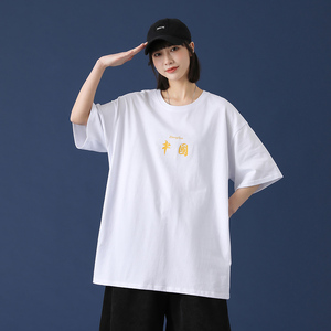 潮牌国潮短袖T恤半袖体恤上衣韩版潮流情侣装夏季A161-T43-P25图片