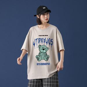 潮牌2021新款男潮流穿搭五分短袖T恤宽松韩版上衣A161-T42-P25图片