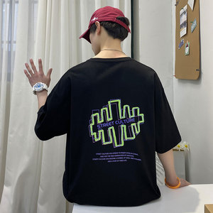 短袖t恤夏季潮牌简约百搭体恤夏装潮流ins宽松上衣服A161-T44-P25